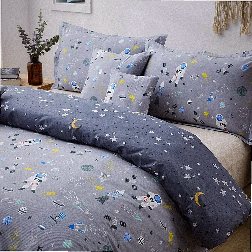 Full Size Boys Space Bedding Set - Grey Astronaut 100% Cotton Duvet Cover